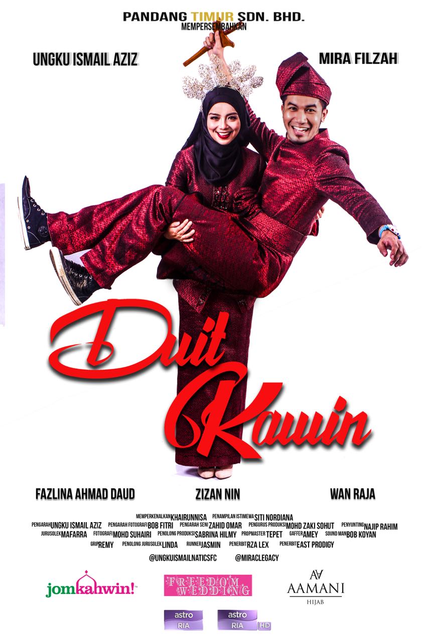 Poster filem gaya 1