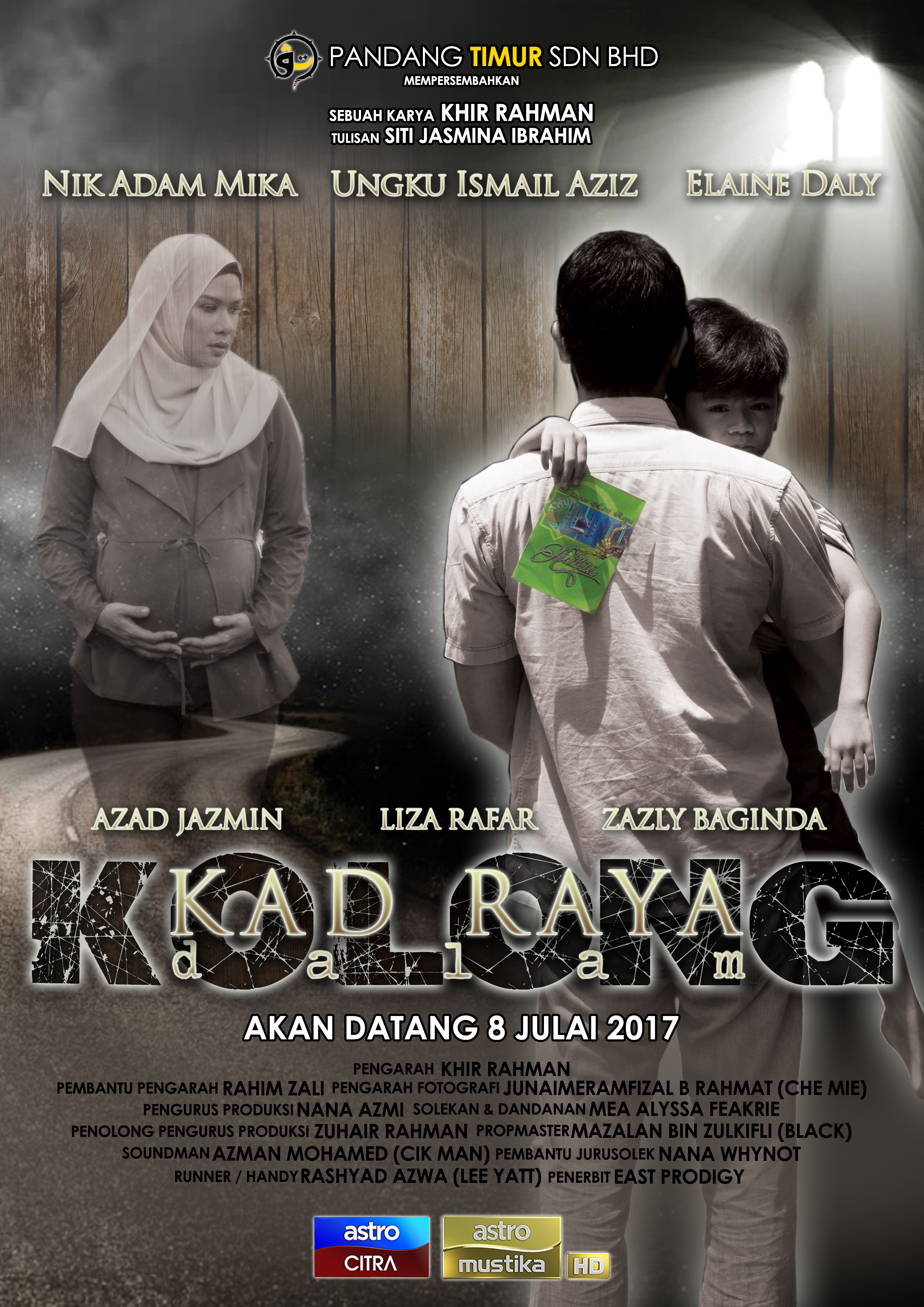 Poster filem gaya 3